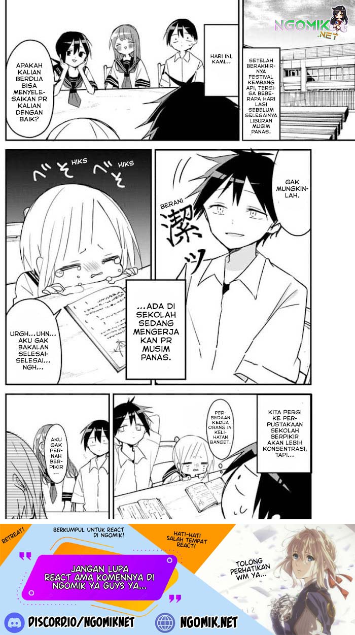 Kubo-san wa Boku (Mobu) wo Yurusanai chapter 102